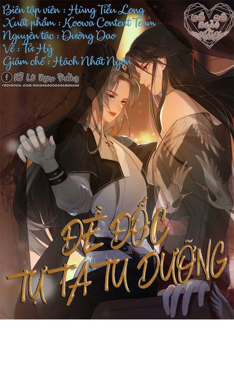 Đề Đốc Tự Ta Tu Dưỡng Chap 33 - Next Chap 34