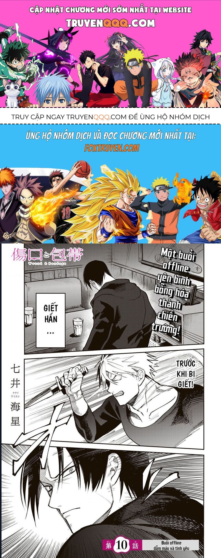 Để Em Băng Bó Cho Anh Nhé? - Kizuguchi To Houtai Chap 10 - Next Chap 11