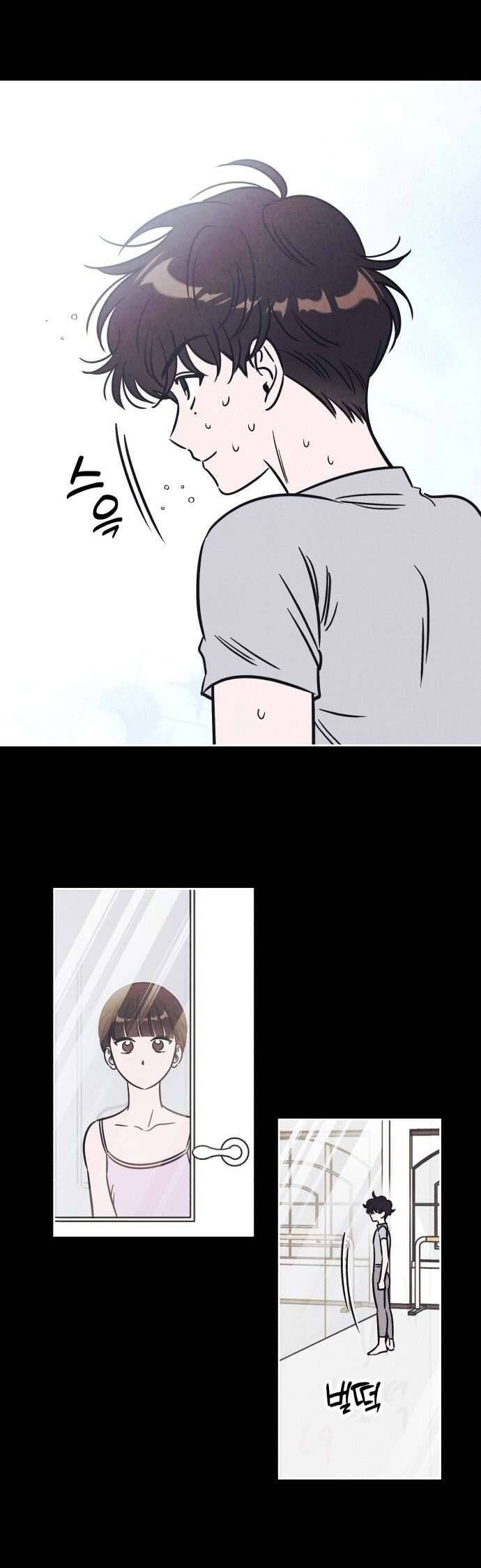 Để Em Cho Cô Mượn Chút Lửa Nhé? Chap 16 - Next Chap 17