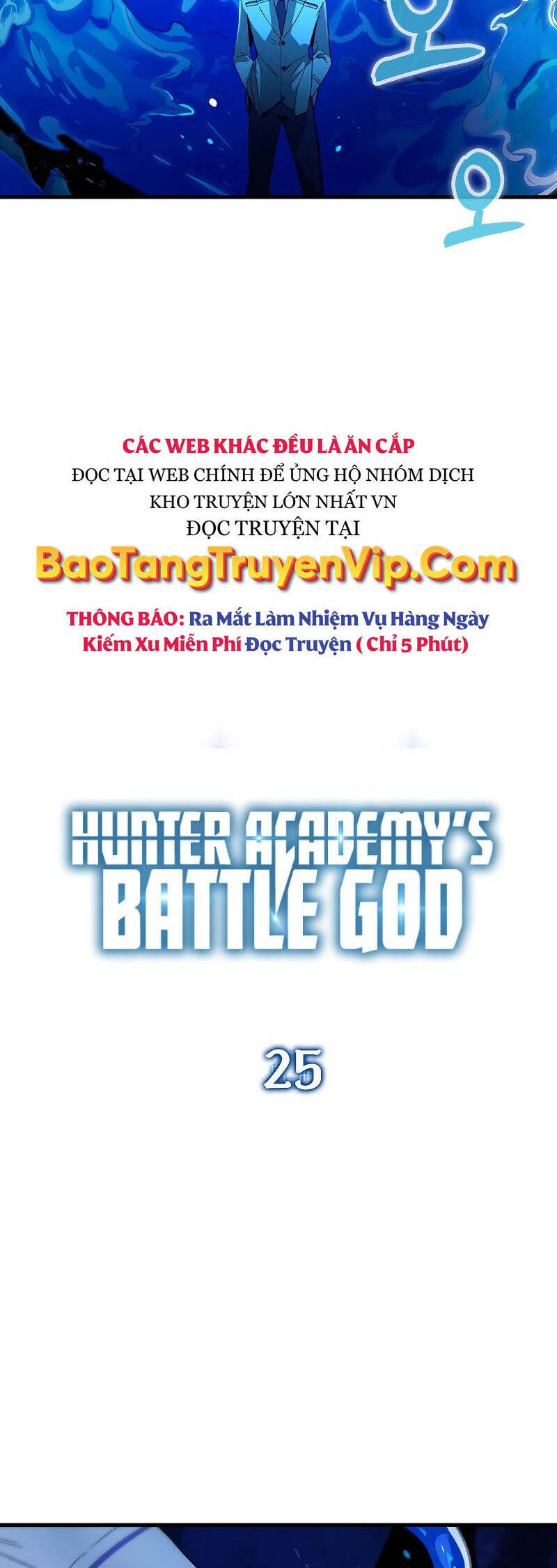 Đệ Nhất Chiến Thần Của Học Viện Thợ Săn Chap 25 - Next Chap 26