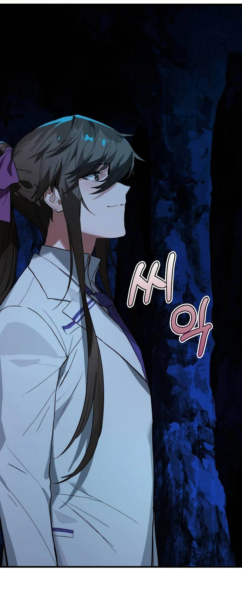 Đệ Nhất Chiến Thần Của Học Viện Thợ Săn Chap 25 - Next Chap 26