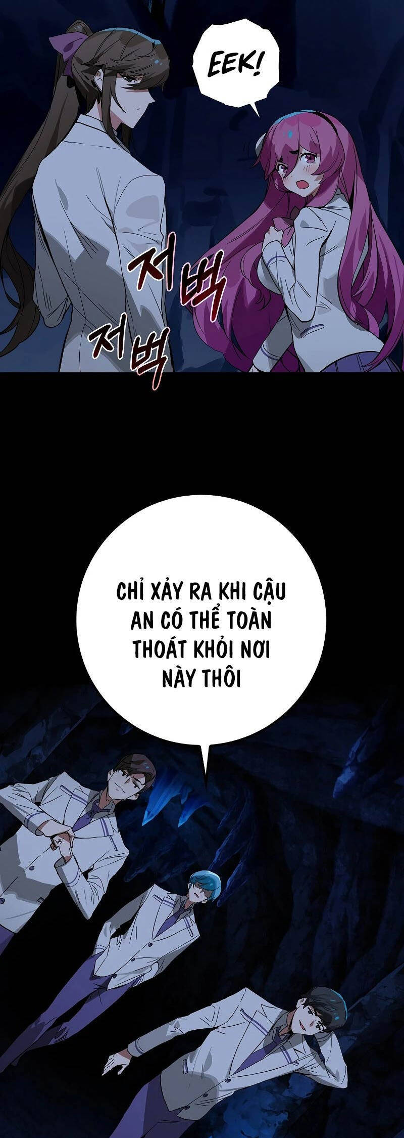 Đệ Nhất Chiến Thần Của Học Viện Thợ Săn Chap 25 - Next Chap 26