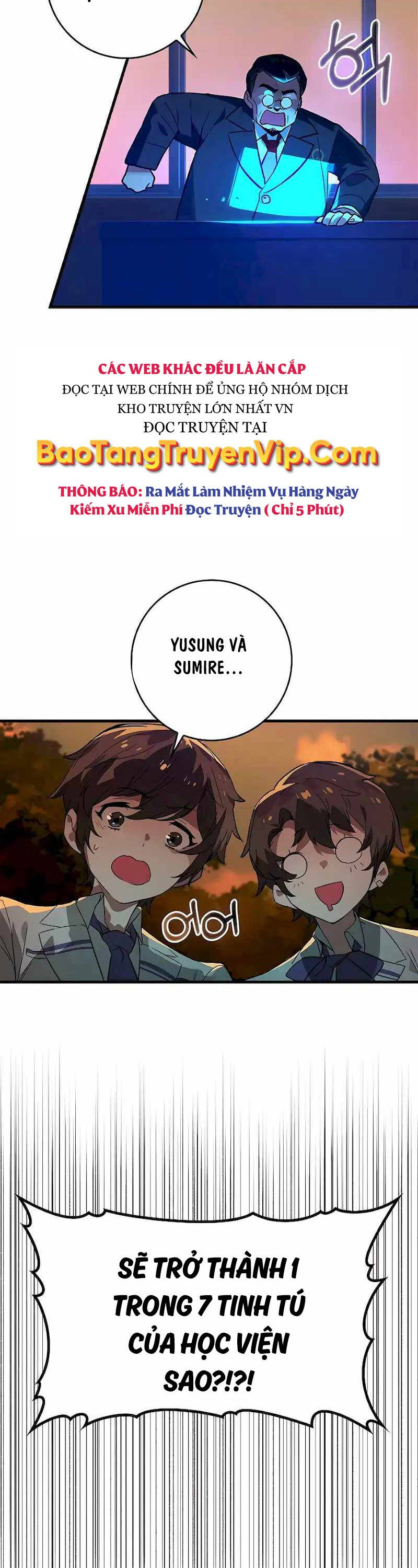 Đệ Nhất Chiến Thần Của Học Viện Thợ Săn Chap 26 - Next Chap 27