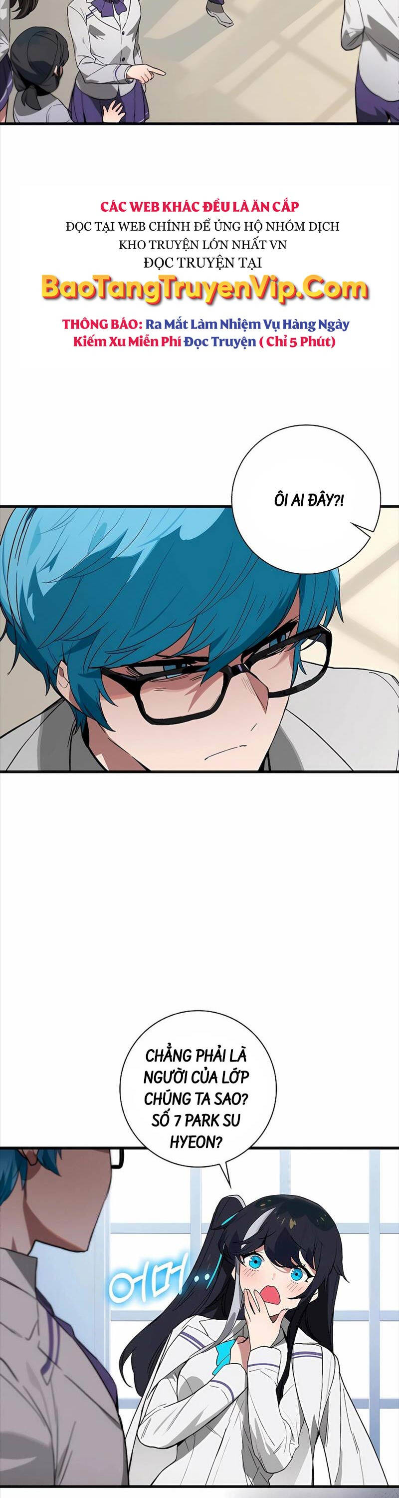 Đệ Nhất Chiến Thần Của Học Viện Thợ Săn Chap 27 - Next Chap 28