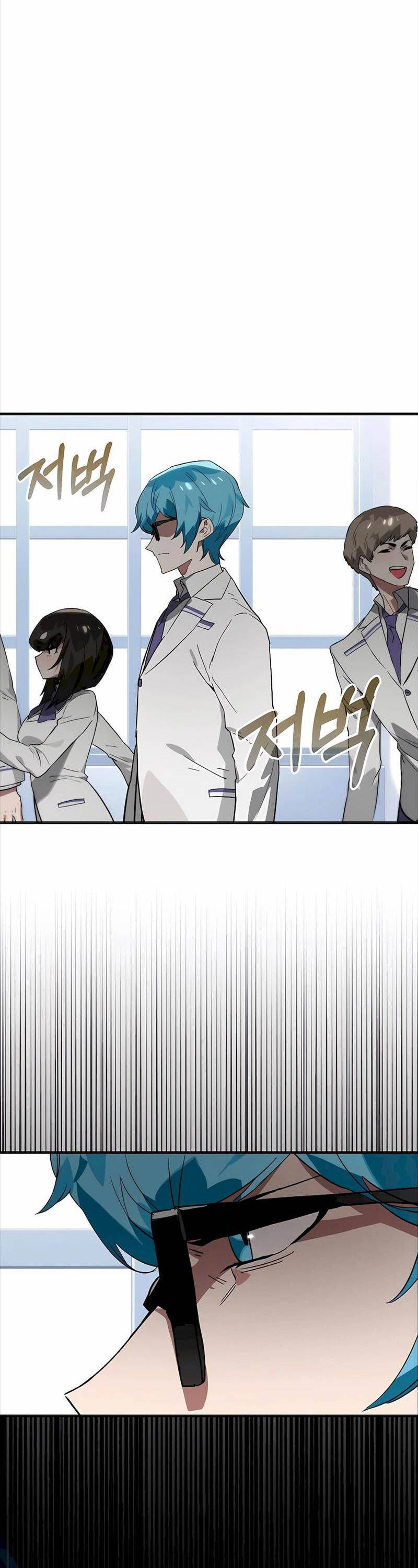 Đệ Nhất Chiến Thần Của Học Viện Thợ Săn Chap 27 - Next Chap 28