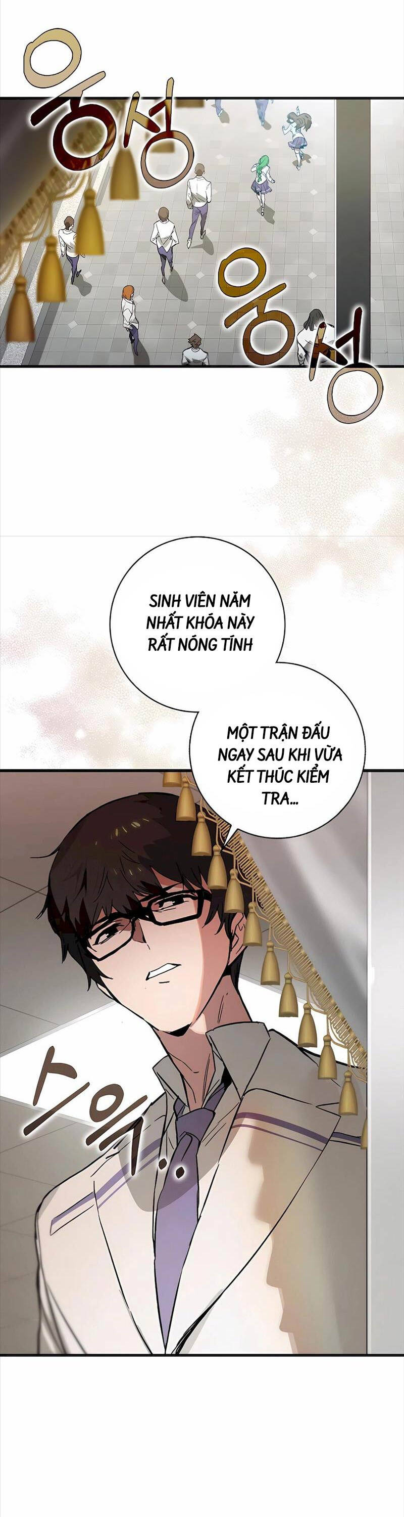 Đệ Nhất Chiến Thần Của Học Viện Thợ Săn Chap 27 - Next Chap 28