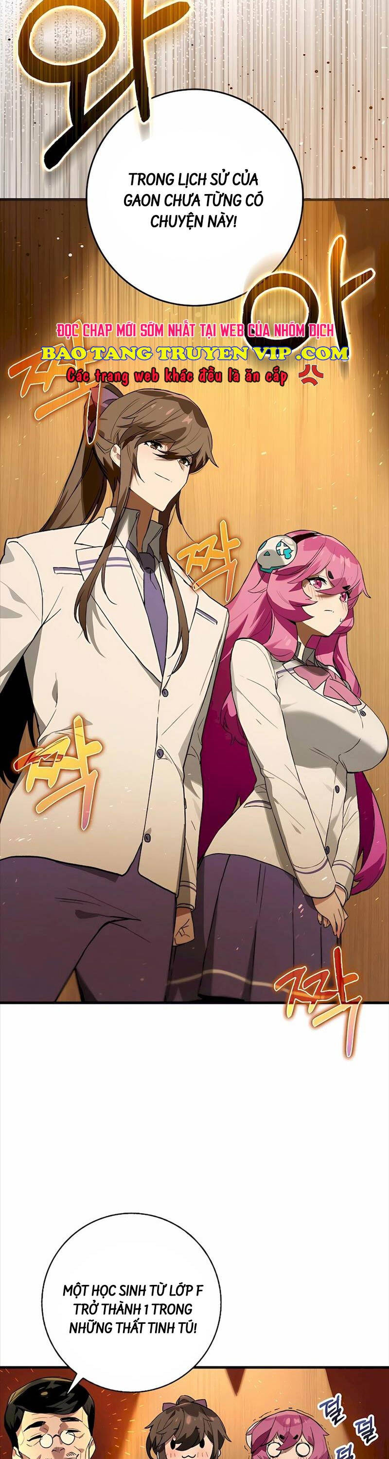 Đệ Nhất Chiến Thần Của Học Viện Thợ Săn Chap 27 - Next Chap 28