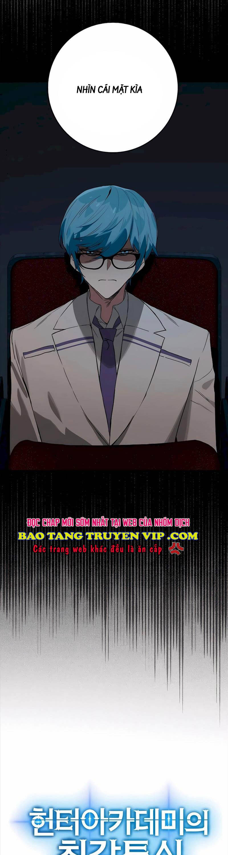 Đệ Nhất Chiến Thần Của Học Viện Thợ Săn Chap 27 - Next Chap 28