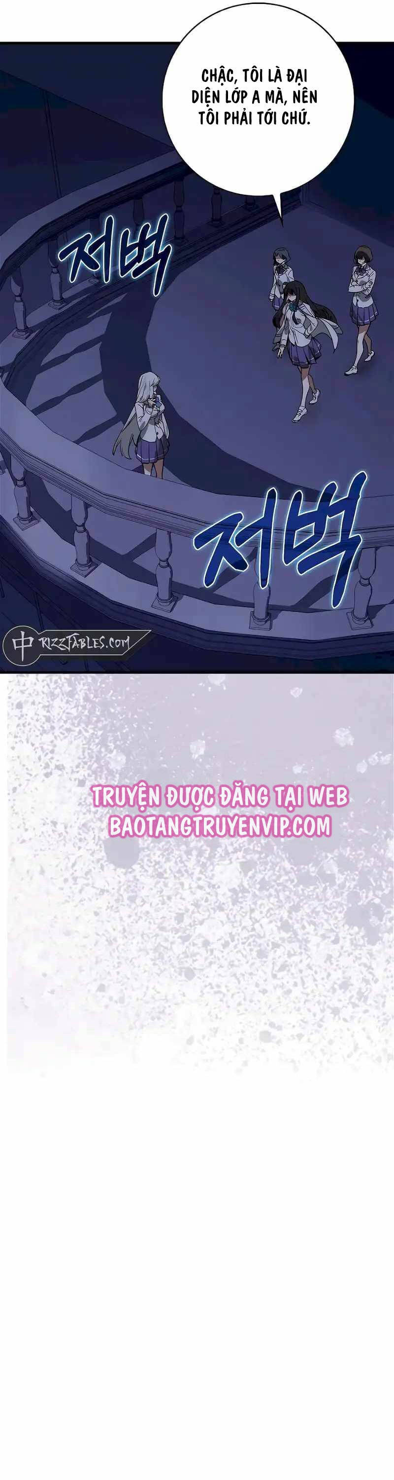 Đệ Nhất Chiến Thần Của Học Viện Thợ Săn Chap 28 - Next Chap 29