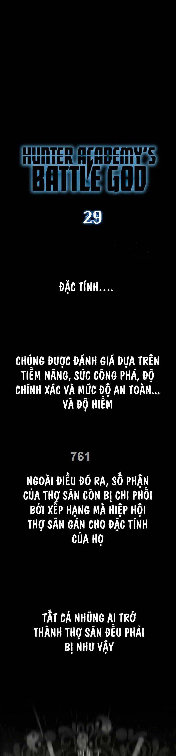 Đệ Nhất Chiến Thần Của Học Viện Thợ Săn Chap 29 - Next Chap 30