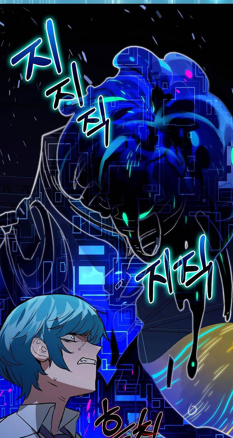 Đệ Nhất Chiến Thần Của Học Viện Thợ Săn Chap 30 - Next Chap 31