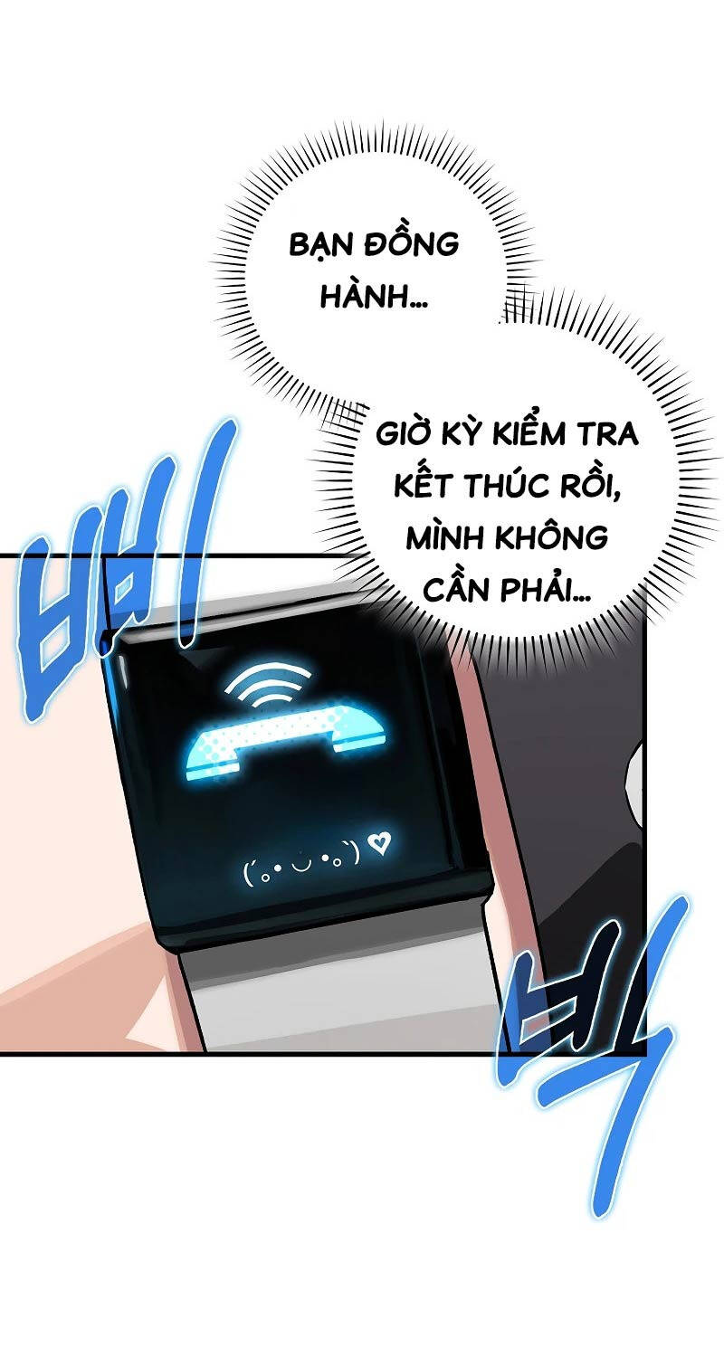 Đệ Nhất Chiến Thần Của Học Viện Thợ Săn Chap 32 - Next Chap 33