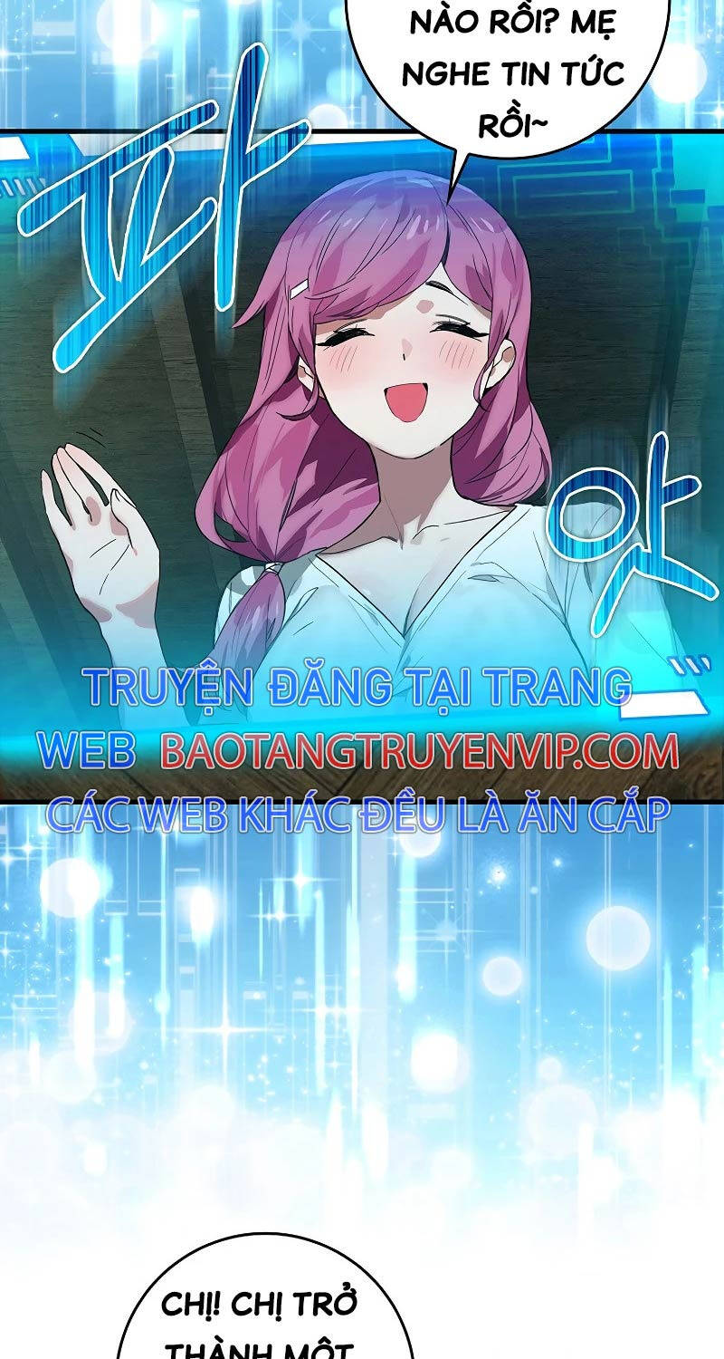 Đệ Nhất Chiến Thần Của Học Viện Thợ Săn Chap 32 - Next Chap 33