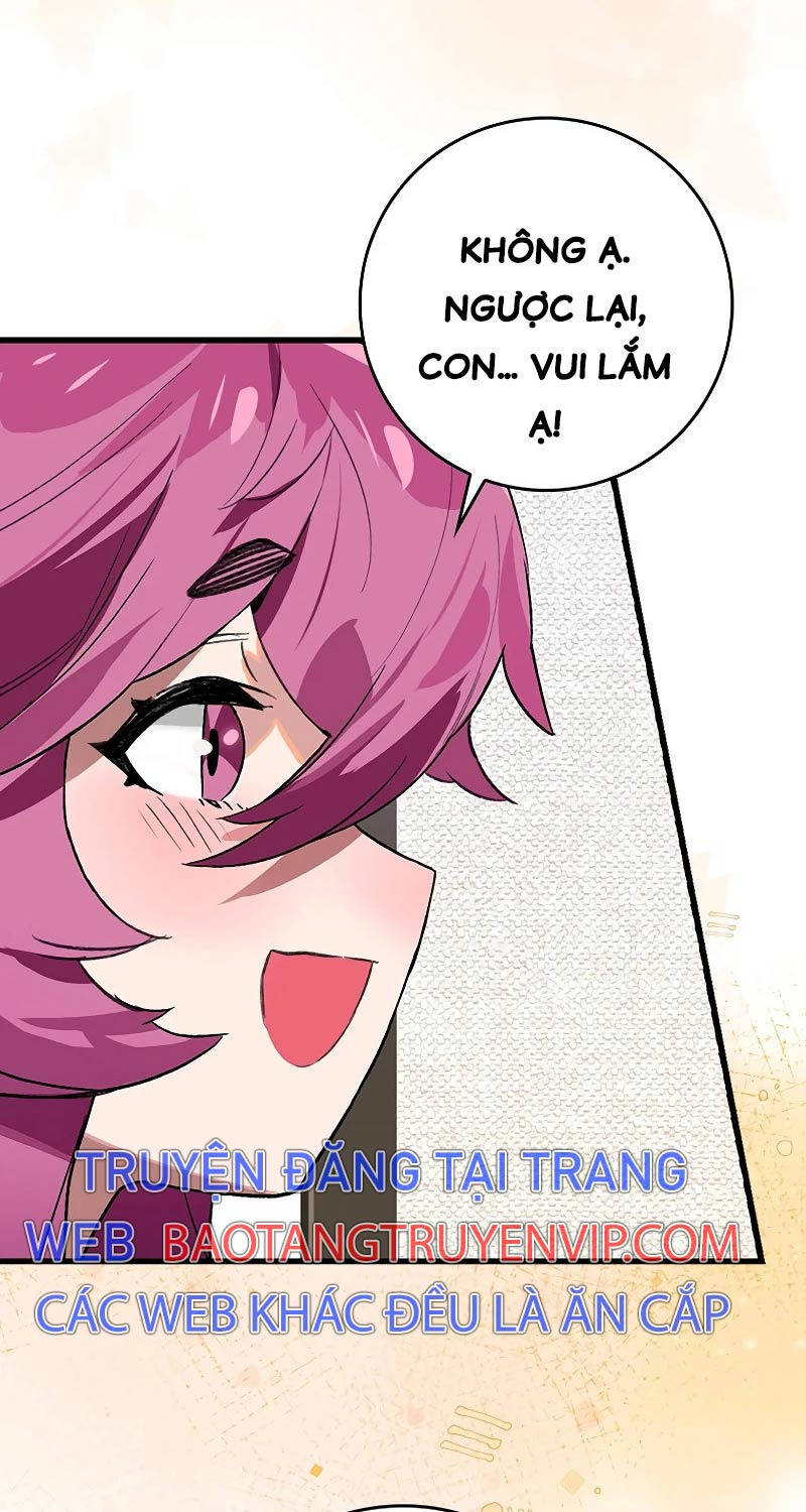 Đệ Nhất Chiến Thần Của Học Viện Thợ Săn Chap 32 - Next Chap 33