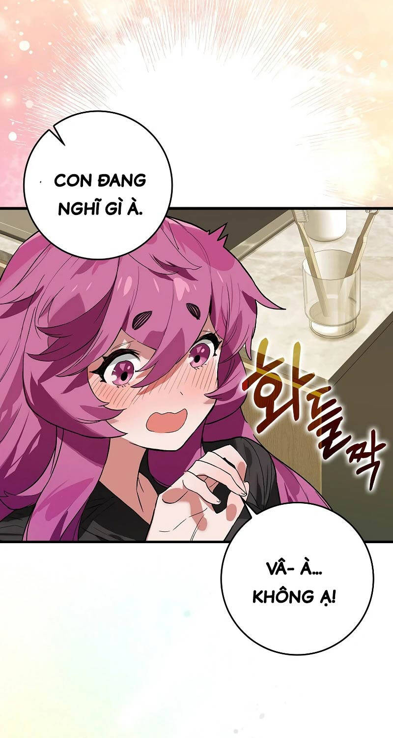 Đệ Nhất Chiến Thần Của Học Viện Thợ Săn Chap 32 - Next Chap 33