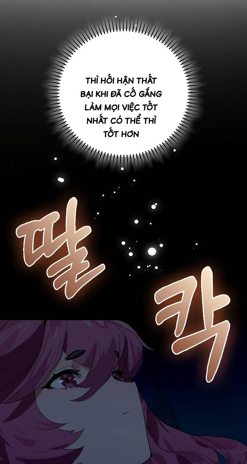 Đệ Nhất Chiến Thần Của Học Viện Thợ Săn Chap 32 - Next Chap 33