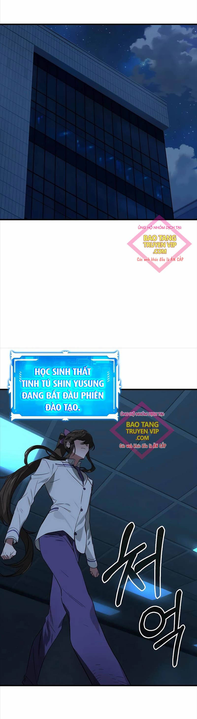Đệ Nhất Chiến Thần Của Học Viện Thợ Săn Chap 33 - Next Chap 34