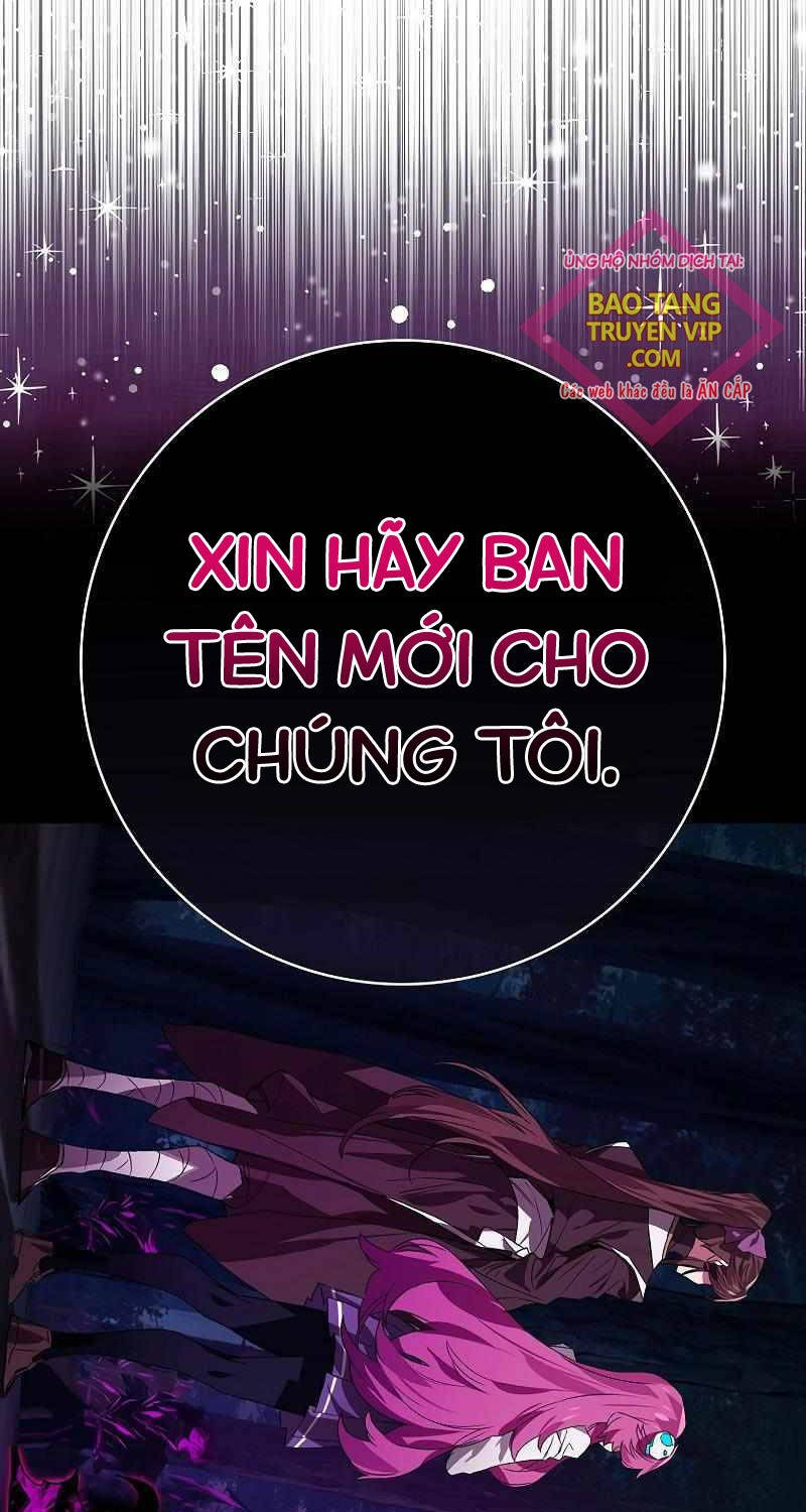 Đệ Nhất Chiến Thần Của Học Viện Thợ Săn Chap 34 - Next Chap 35