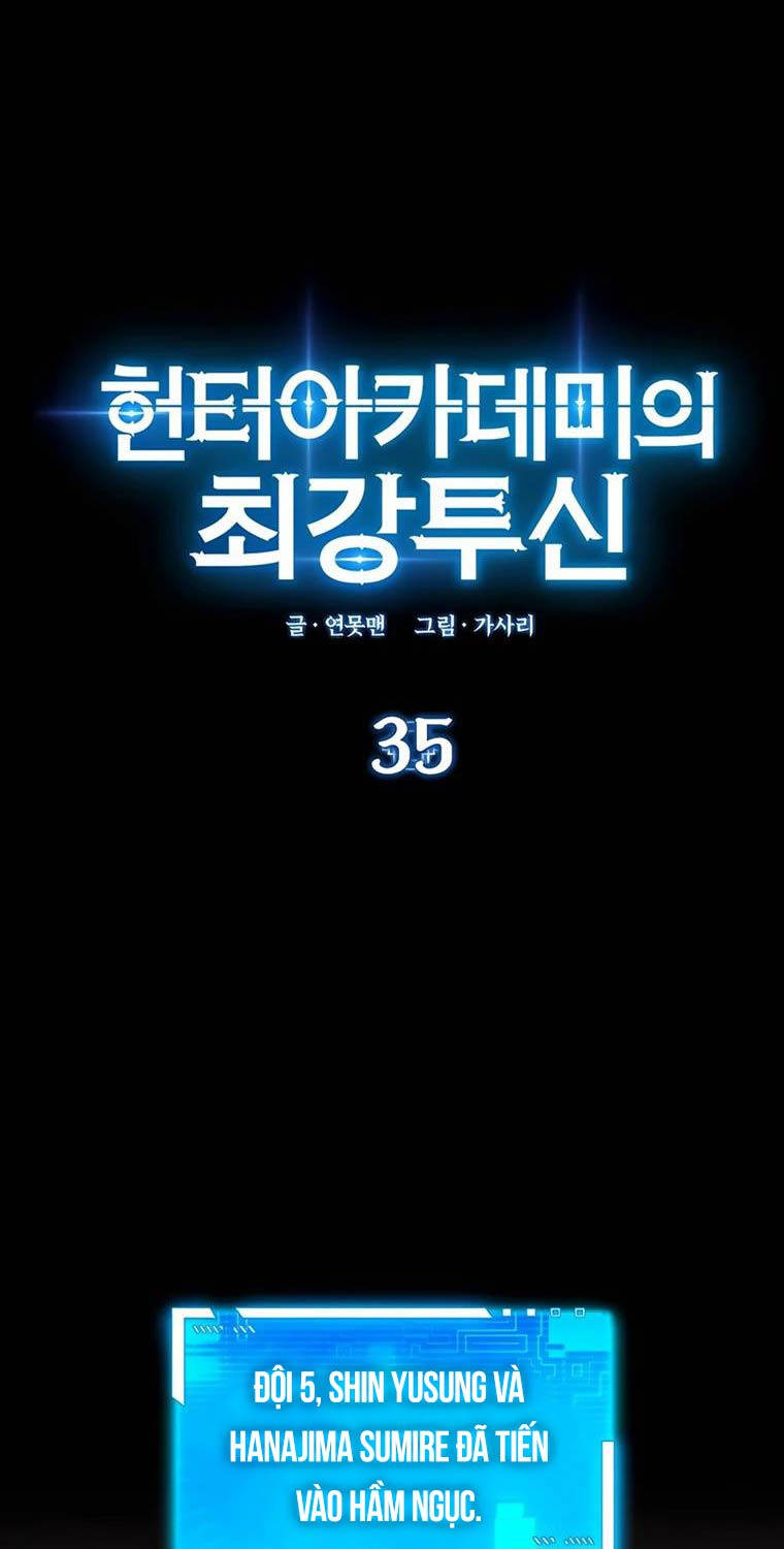 Đệ Nhất Chiến Thần Của Học Viện Thợ Săn Chap 35 - Next Chap 36