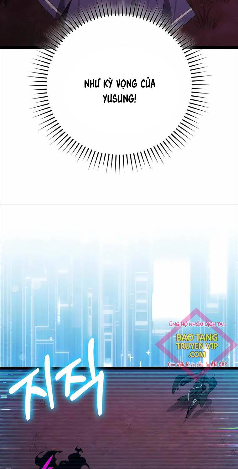 Đệ Nhất Chiến Thần Của Học Viện Thợ Săn Chap 35 - Next Chap 36