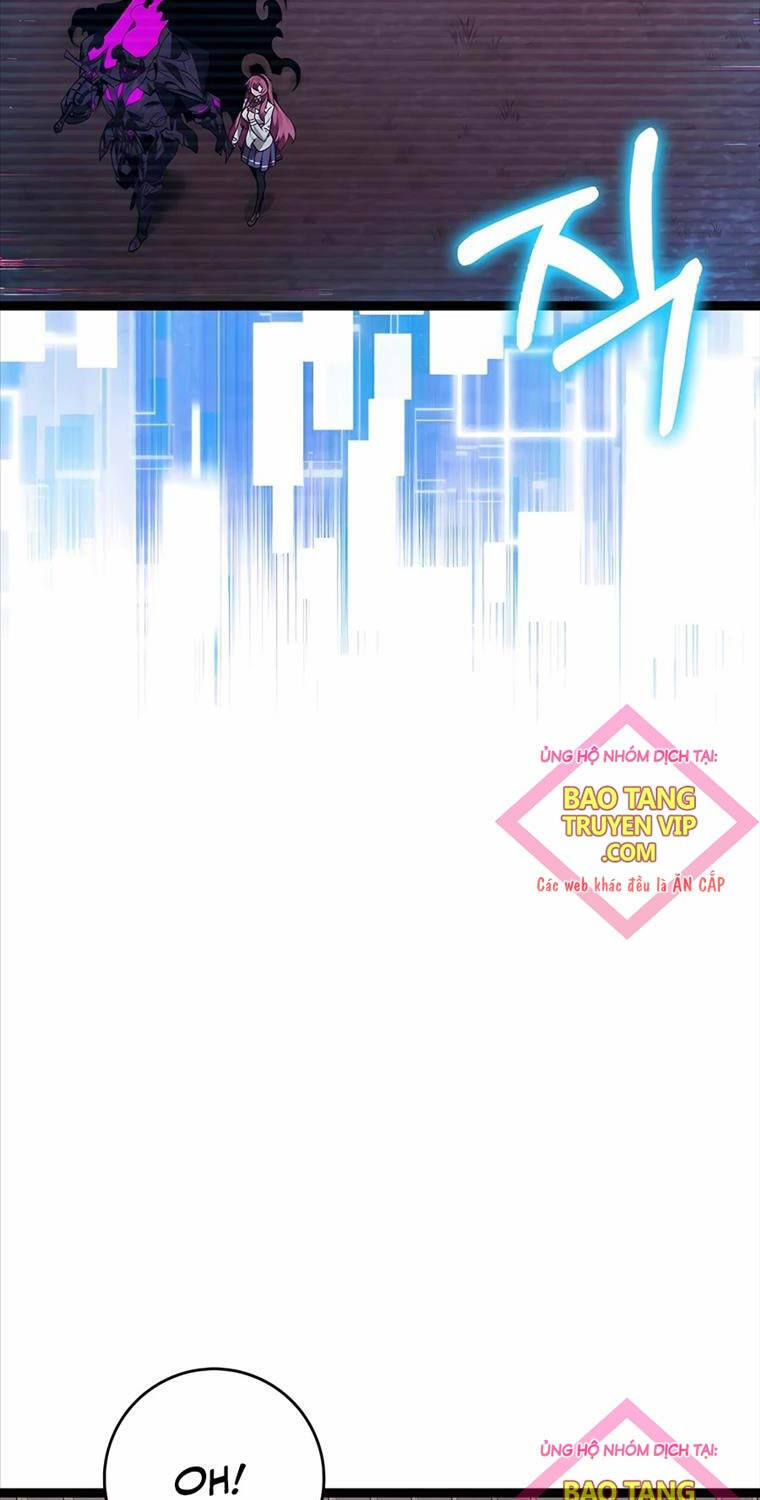 Đệ Nhất Chiến Thần Của Học Viện Thợ Săn Chap 35 - Next Chap 36