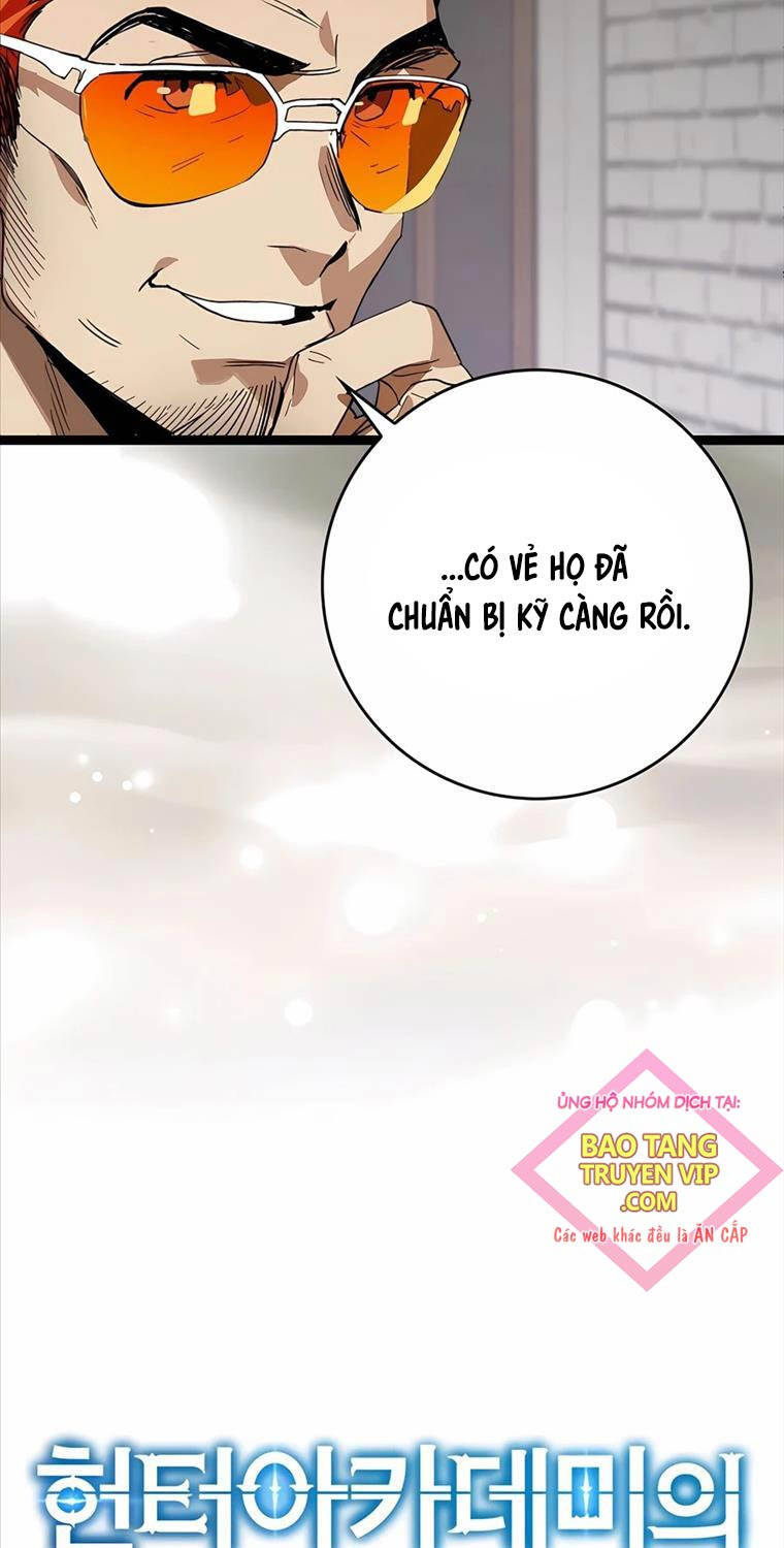Đệ Nhất Chiến Thần Của Học Viện Thợ Săn Chap 35 - Next Chap 36