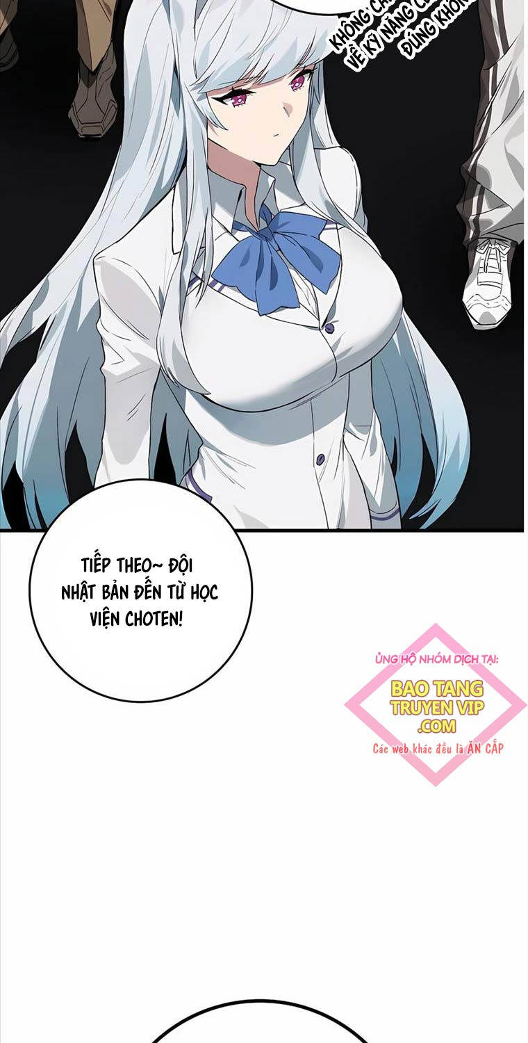 Đệ Nhất Chiến Thần Của Học Viện Thợ Săn Chap 35 - Next Chap 36