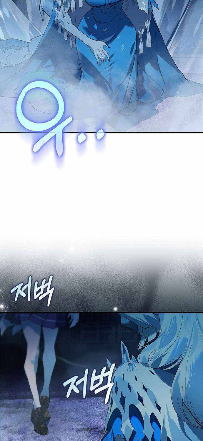 Đệ Nhất Chiến Thần Của Học Viện Thợ Săn Chap 36 - Next Chap 37