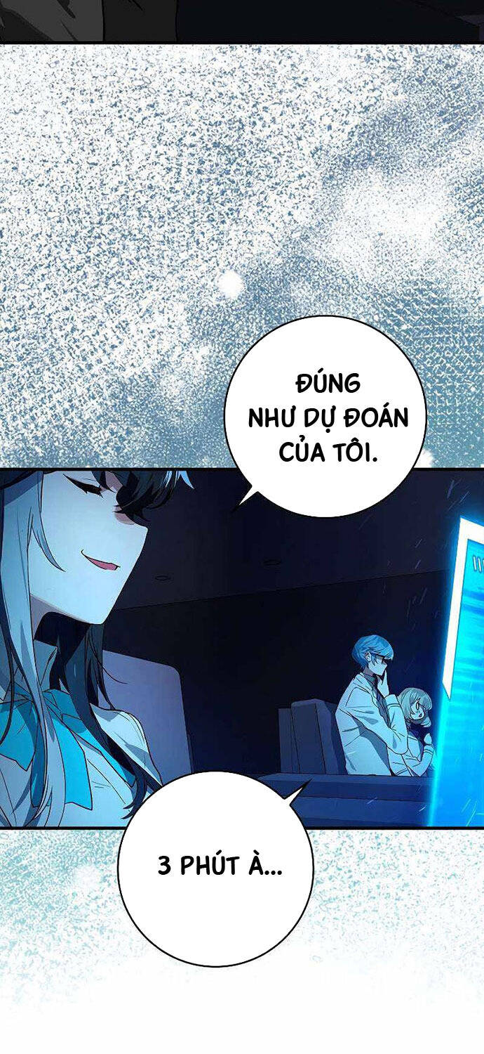 Đệ Nhất Chiến Thần Của Học Viện Thợ Săn Chap 36 - Next Chap 37