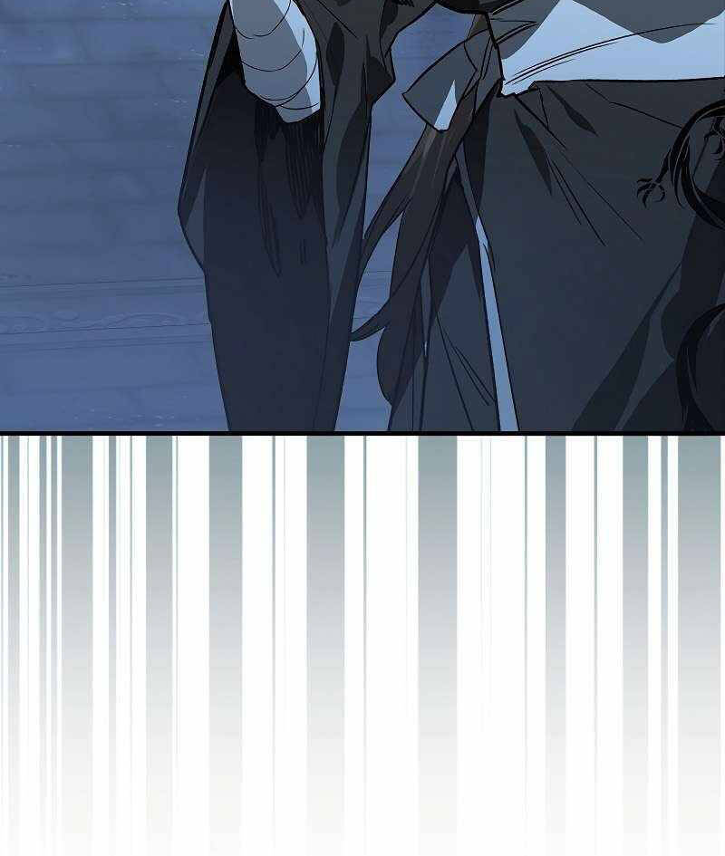 Đệ Nhất Chiến Thần Của Học Viện Thợ Săn Chap 37 - Next Chap 38