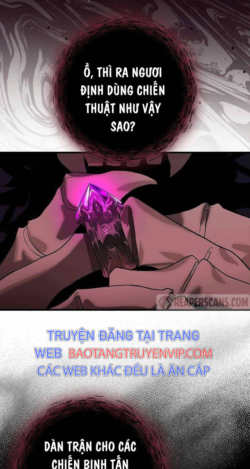 Đệ Nhất Chiến Thần Của Học Viện Thợ Săn Chap 37 - Next Chap 38