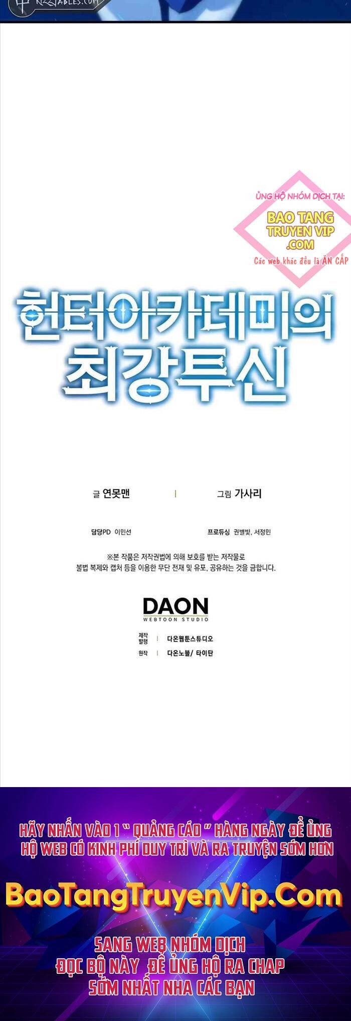 Đệ Nhất Chiến Thần Của Học Viện Thợ Săn Chap 38 - Next Chap 39