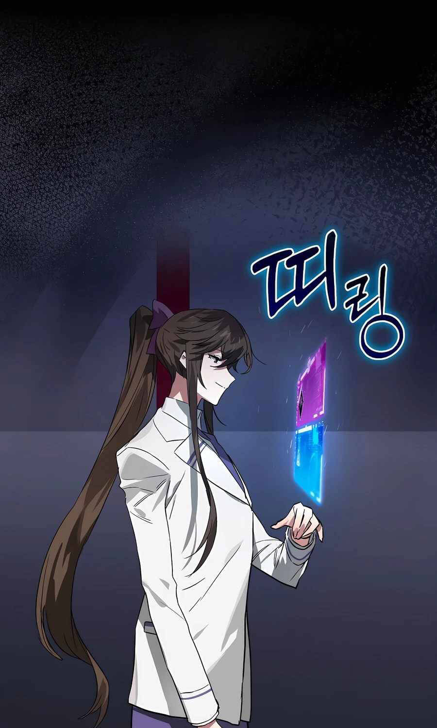 Đệ Nhất Chiến Thần Của Học Viện Thợ Săn Chap 39 - Next Chap 40
