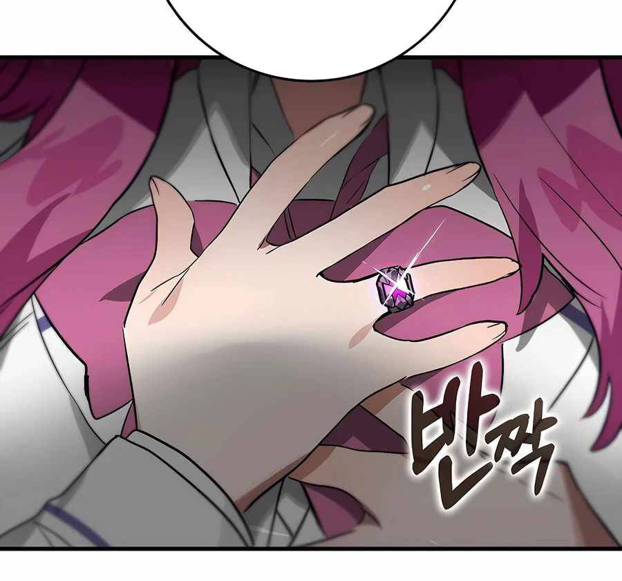 Đệ Nhất Chiến Thần Của Học Viện Thợ Săn Chap 39 - Next Chap 40