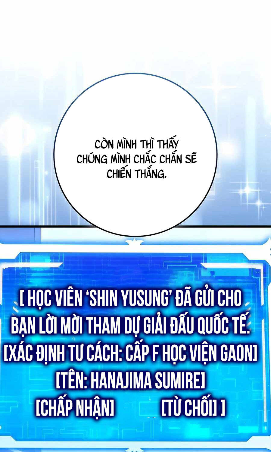 Đệ Nhất Chiến Thần Của Học Viện Thợ Săn Chap 39 - Next Chap 40