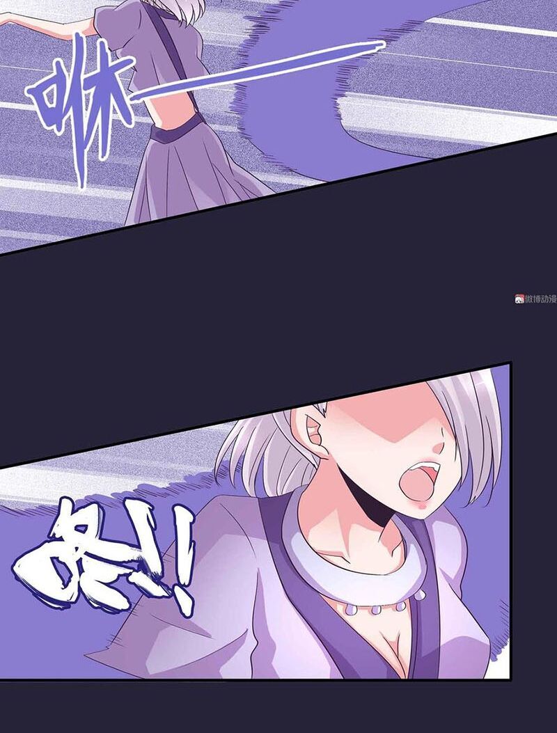 Đệ Nhất Chưởng Môn Chap 127 - Next Chap 128