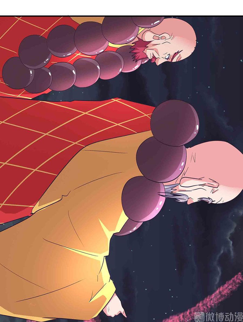 Đệ Nhất Chưởng Môn Chap 160 - Next Chap 161