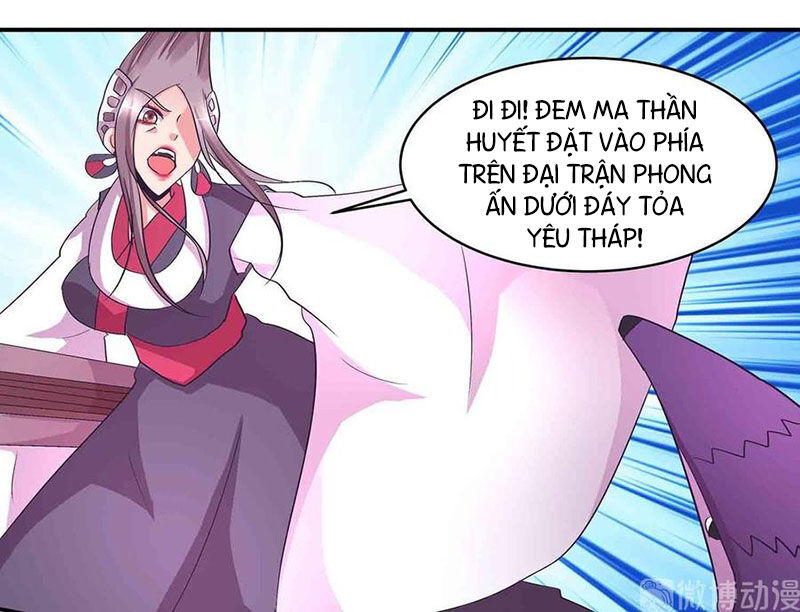 Đệ Nhất Chưởng Môn Chap 160 - Next Chap 161