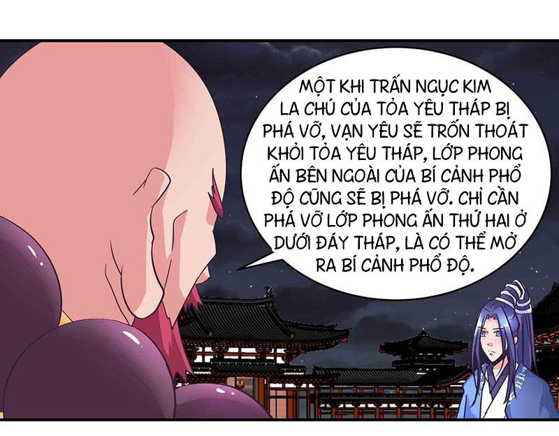 Đệ Nhất Chưởng Môn Chap 160 - Next Chap 161