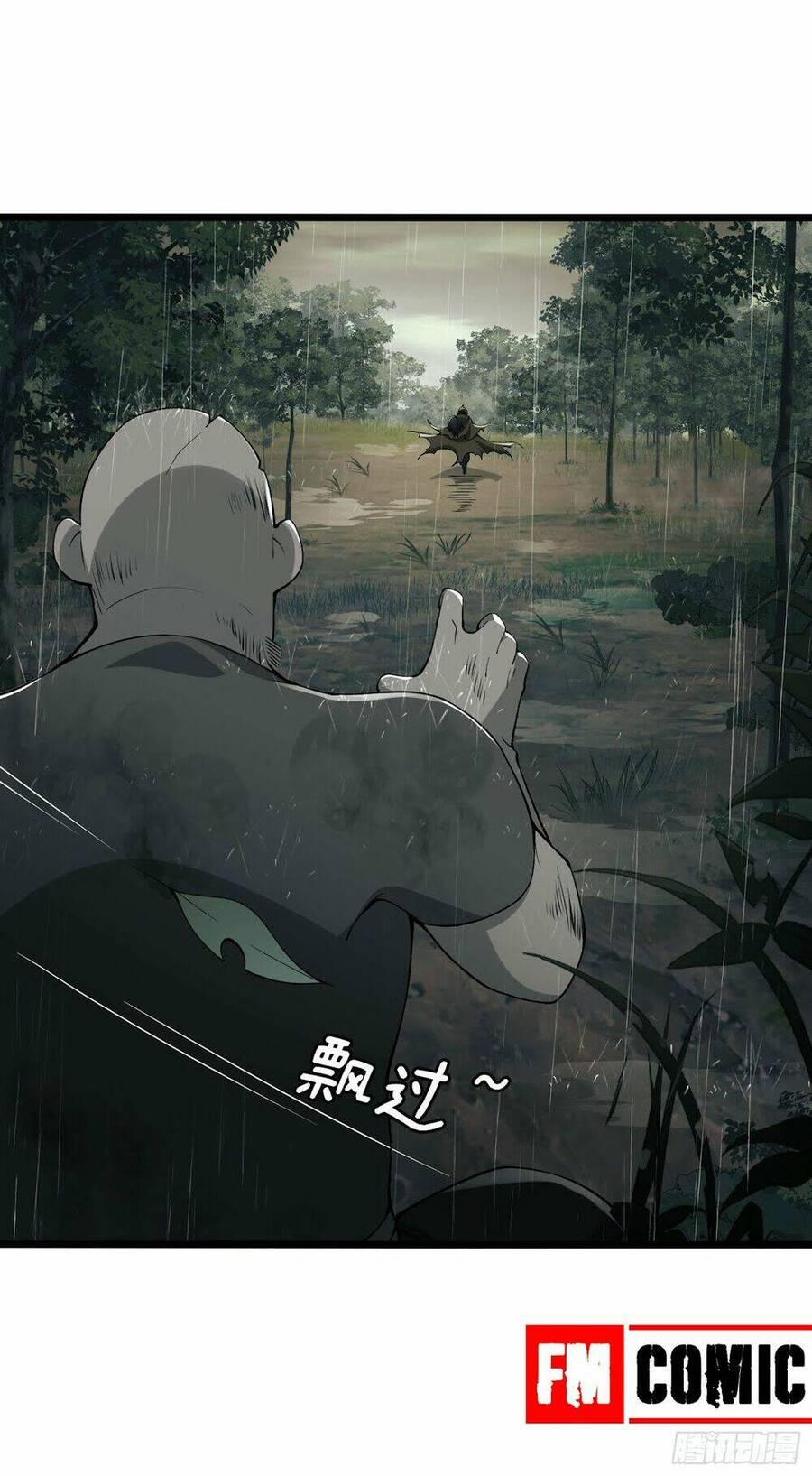 Đệ Nhất Danh Sách Chap 1 - Next Chap 2