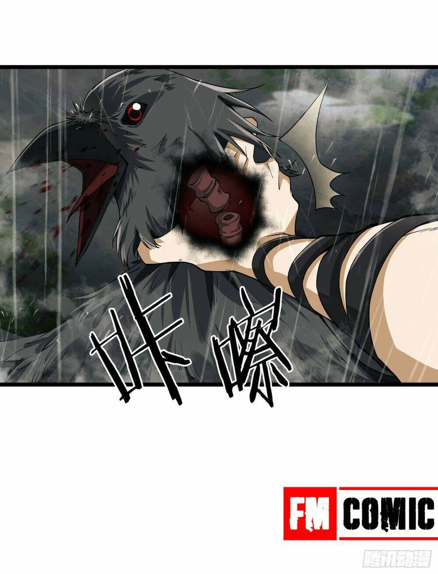 Đệ Nhất Danh Sách Chap 1 - Next Chap 2