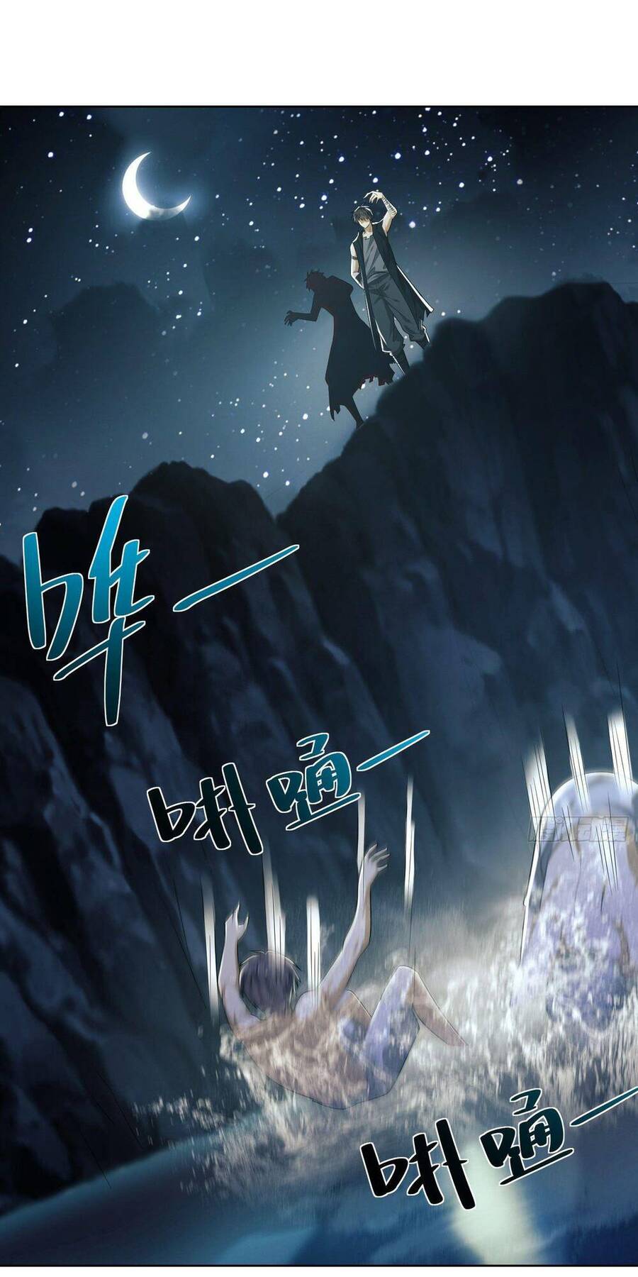 Đệ Nhất Danh Sách Chap 100 - Next Chap 101