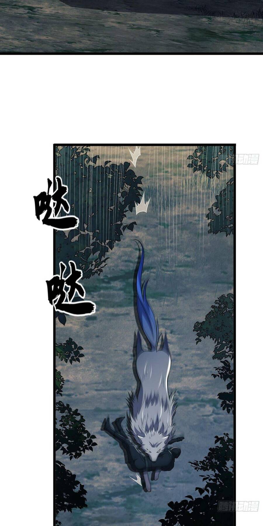Đệ Nhất Danh Sách Chap 101 - Next Chap 102