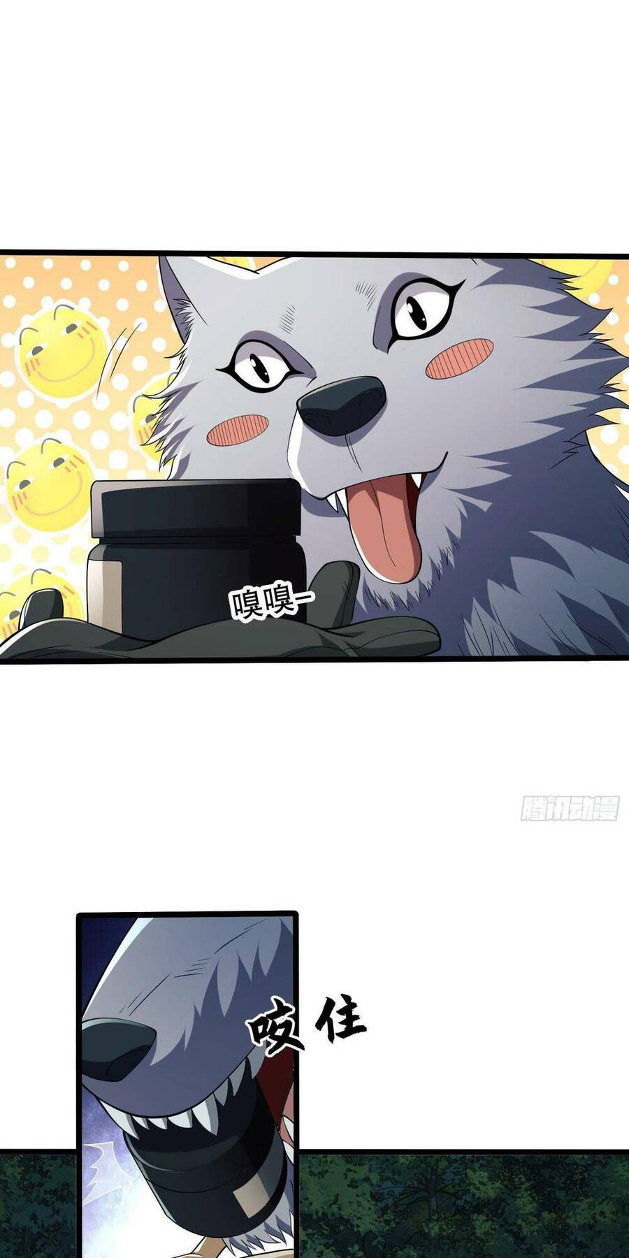 Đệ Nhất Danh Sách Chap 101 - Next Chap 102