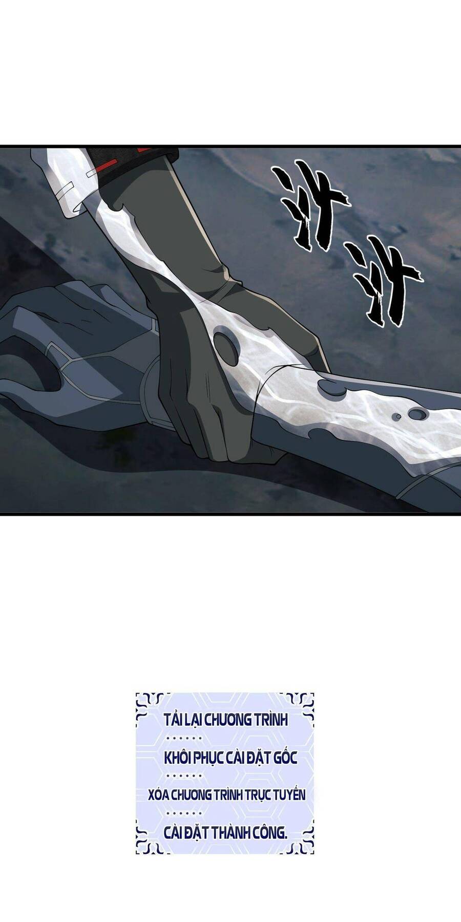 Đệ Nhất Danh Sách Chap 102 - Next Chap 103