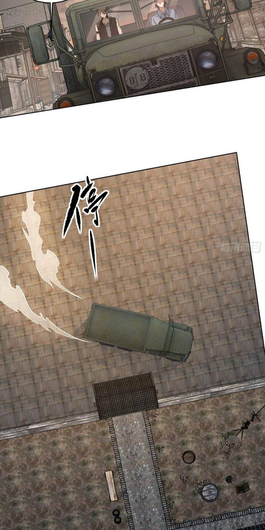 Đệ Nhất Danh Sách Chap 104 - Next Chap 105