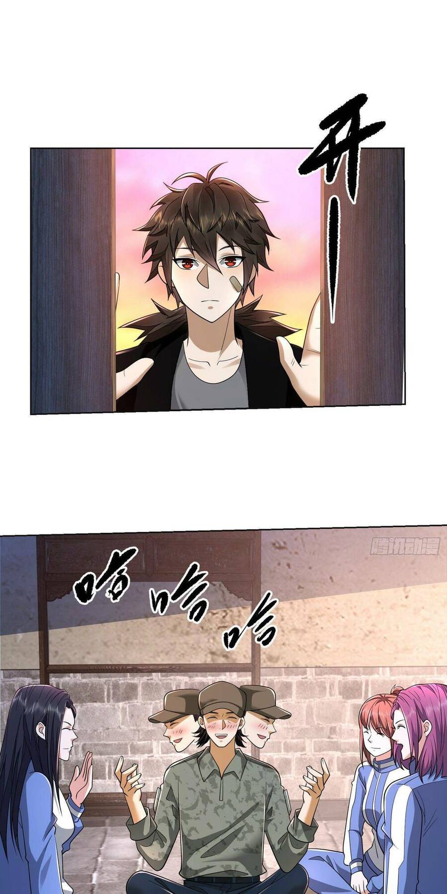 Đệ Nhất Danh Sách Chap 105 - Next Chap 106
