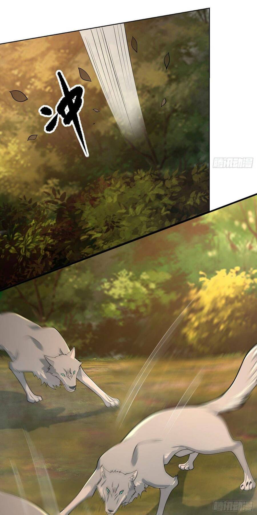 Đệ Nhất Danh Sách Chap 108 - Next Chap 109
