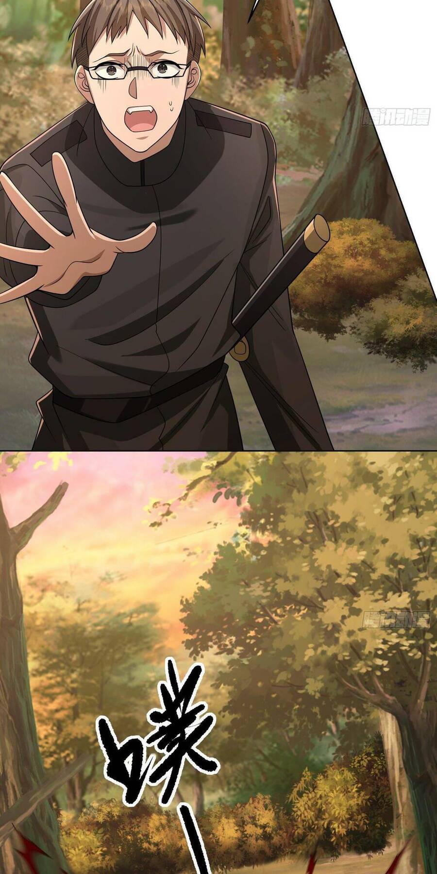 Đệ Nhất Danh Sách Chap 108 - Next Chap 109