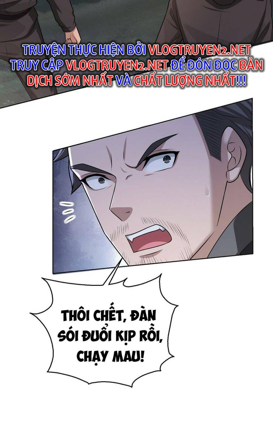 Đệ Nhất Danh Sách Chap 108 - Next Chap 109
